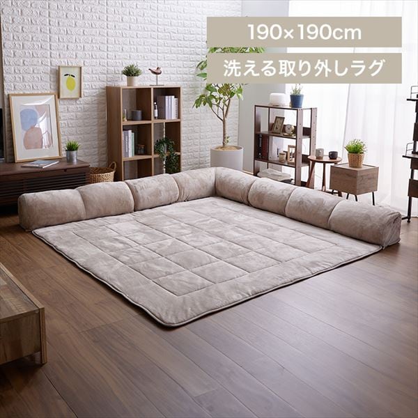 R[i[NbVZbgb212~212cmbO[W