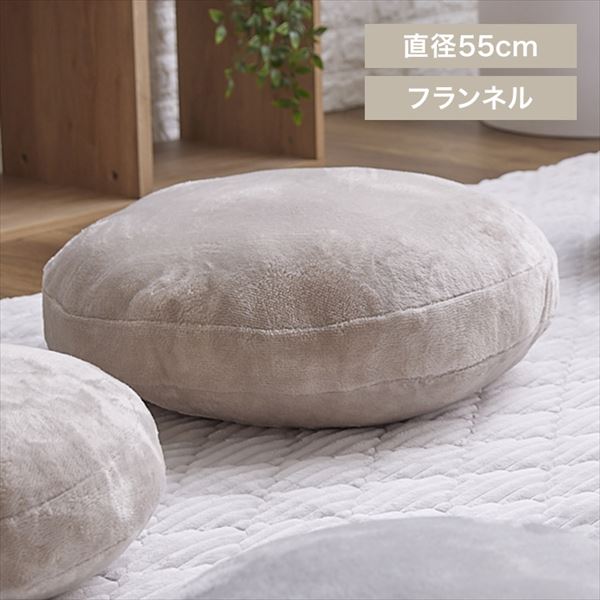tl~`NbV a55p O[W_0