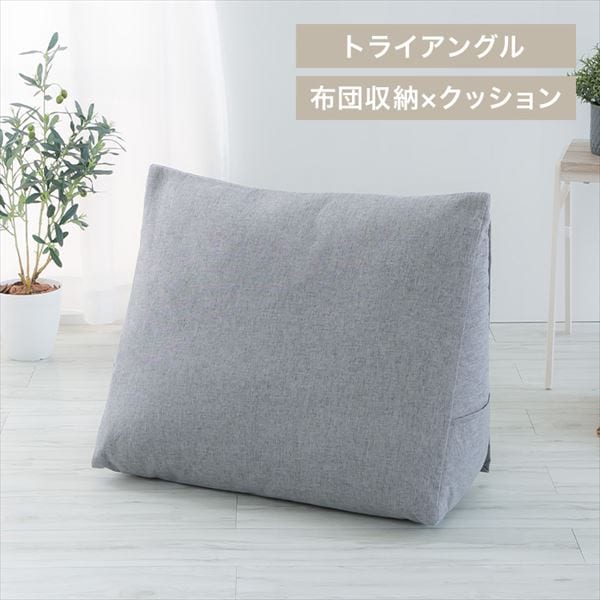 �w������ɂȂ�z�c���[�P�[�X�b�g���C�A���O���b���C�g�O���[