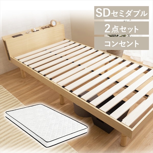 �V����2�_�Z�b�g