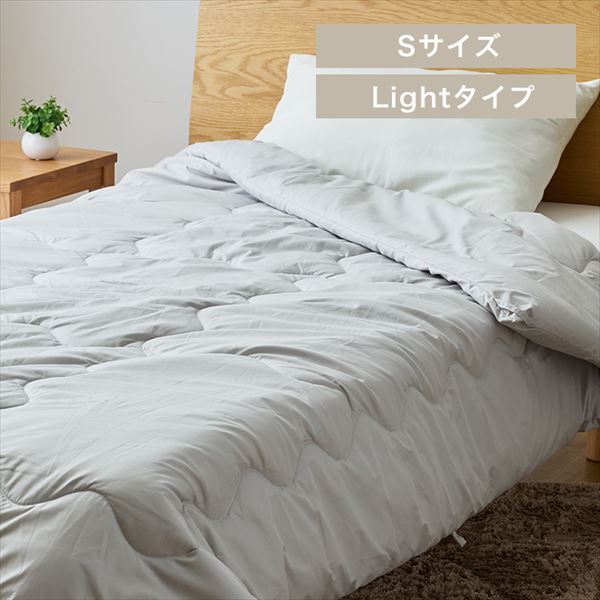 �V���T���[�g�|���z�cLight�b�V���O���b�O���[