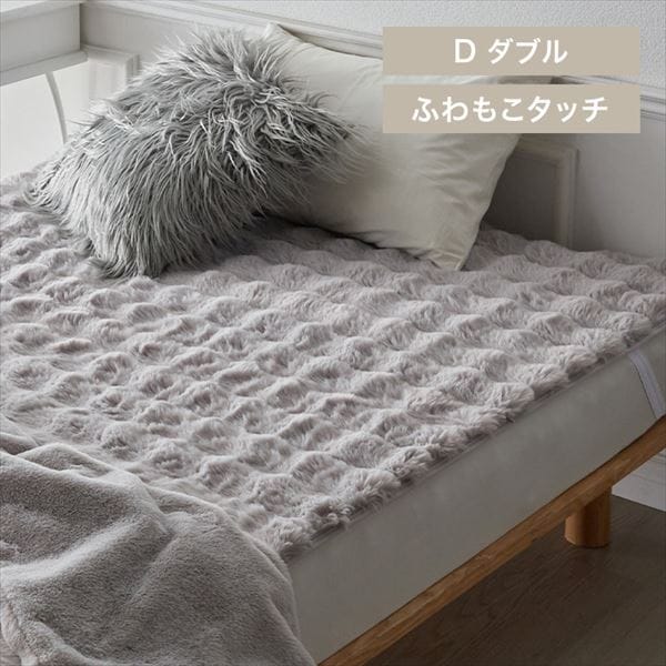 ӂ~pbhb_ubCgO[