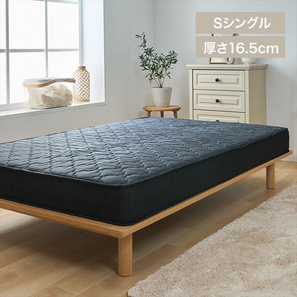 �|�P�b�g�R�C���}�b�g���X�b����16.5cm�b�V���O���b�u���b�N