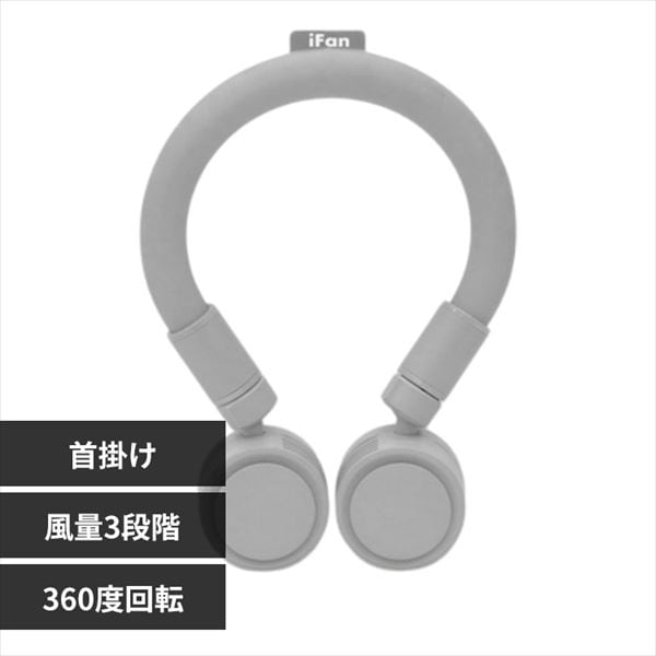 �l�b�N�t�@���b�O���[