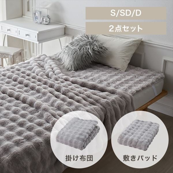 �؍��C���e���A����������2�_�Z�b�g�b�V���O���b���C�g�O���[