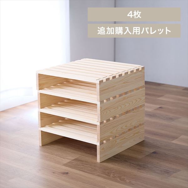 �p���b�g�x�b�h