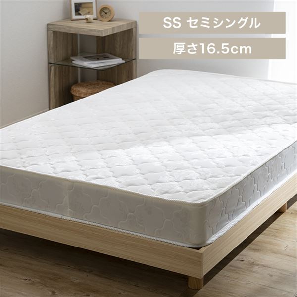 �y����16.5cm�z�{���l���R�C���}�b�g���X