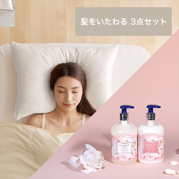 �����������Z�b�g�b�z���C�g���X�N�~�I�t�z���C�g_0