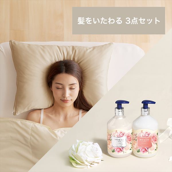 �����������Z�b�g�b���[�Y�K�[�f���~�V�����p���S�[���h_0