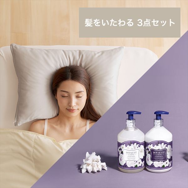 �����������Z�b�g�b�s���N�O���[�v�t���[�c�~�A�b�V�����C�g�s���N_0