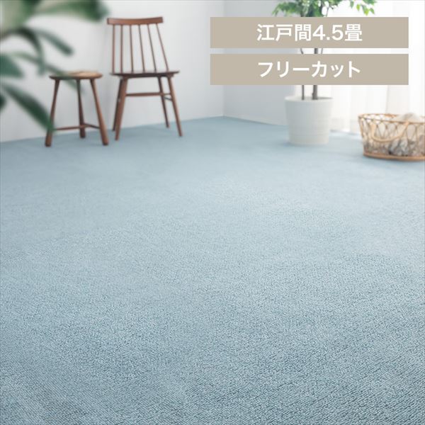 ~lJ[ybgbo^b]ˊԁb4.5bu[_0