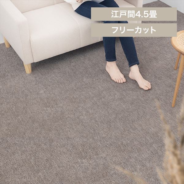 �~�l�J�[�y�b�g�b�o���^�b�]�ˊԁb4.5��b�u���E��