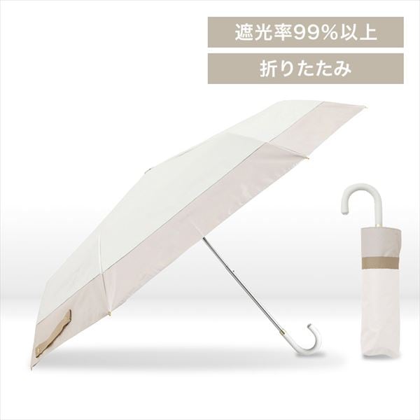 P܂肽ݎPoCJ[ JpPzCg~x[W_0