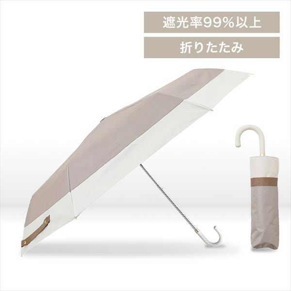 P܂肽ݎPoCJ[ JpPO[W~zCg_0