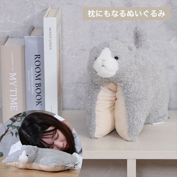 ���ɂ��Ȃ�ʂ�����݁b�˂��b�O���[�~�z���C�g