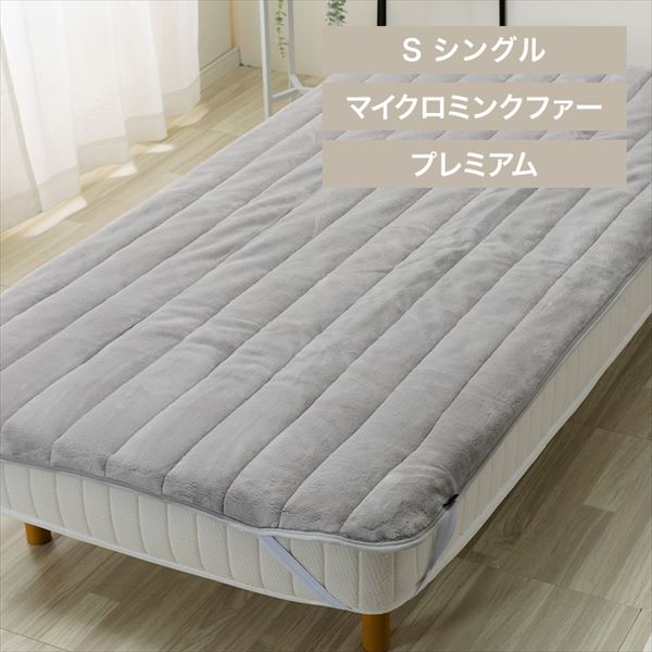 x𒲐߂v~A~Nt@[~pbhbVObVo[O[_0