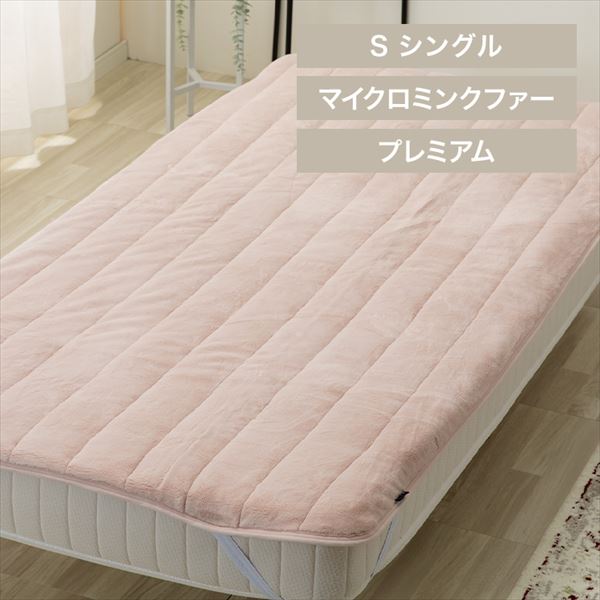 x𒲐߂v~A~Nt@[~pbhbVObAbVsN_0