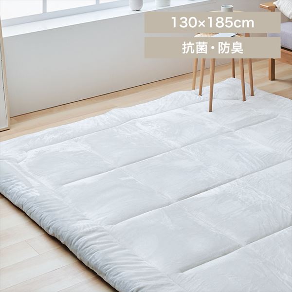 超極厚ラグ|130×185cm|ホワイト_0