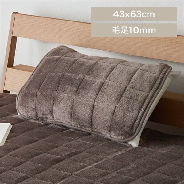 �ё��Ȃ����{�����[�����p�b�h�b43�~63cm�b�J�t�F�u���E��