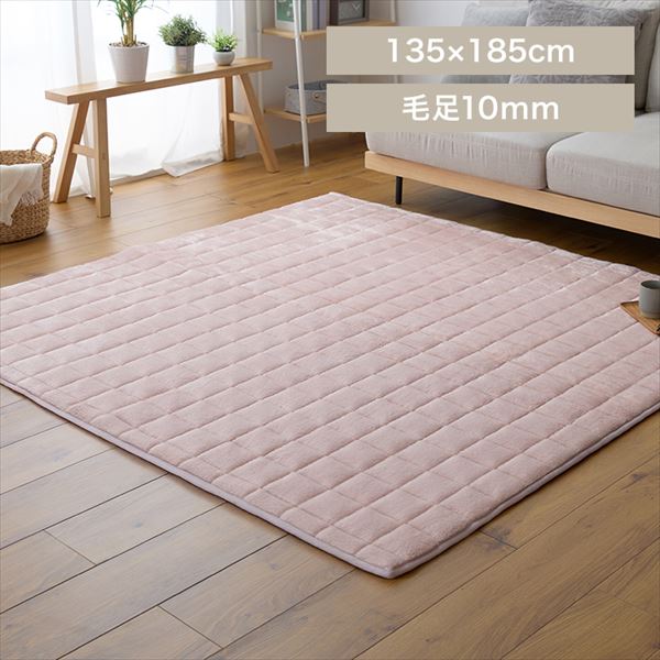 �ё��Ȃ����{�����[�����O 130�~185cm �s���N_0