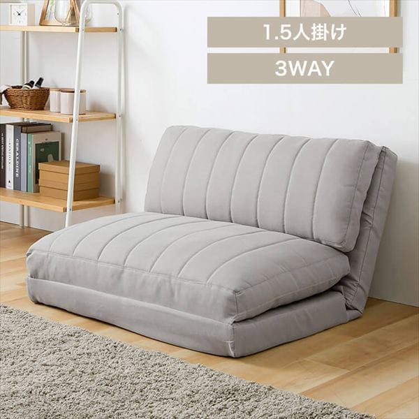 ソファベッド|幅90cm|ライトグレー_0