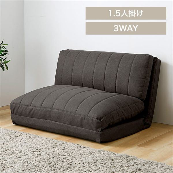 ソファベッド|幅90cm|チャコールグレー_0