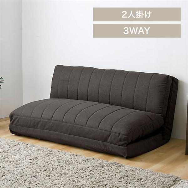ソファベッド|幅120cm|チャコールグレー_0