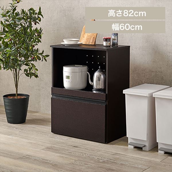 キッチンカウンター|ダークブラウン|収納庫タイプ_0