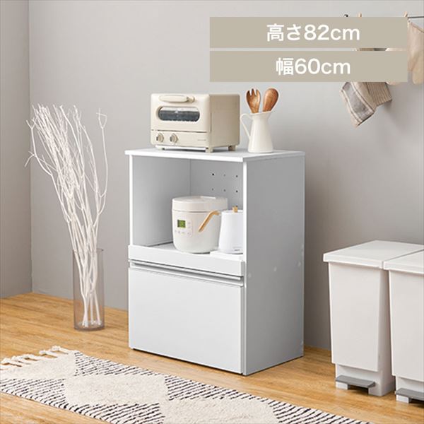 キッチンカウンター|ホワイト|収納庫タイプ_0