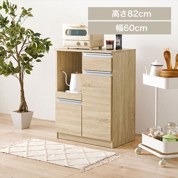 キッチンカウンター|ナチュラル|開き戸タイプ_0