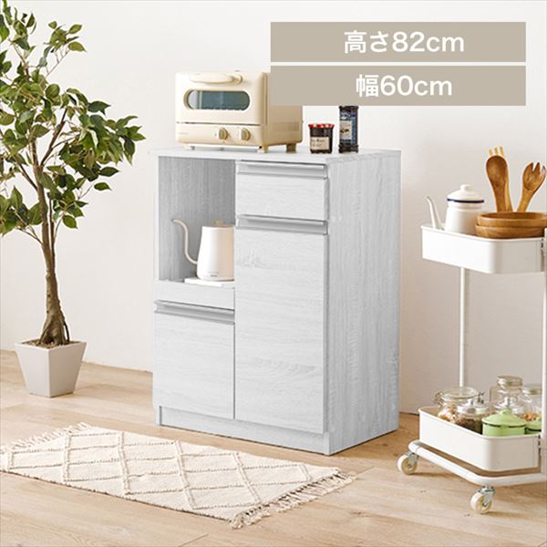 キッチンカウンター|ホワイト|開き戸タイプ_0