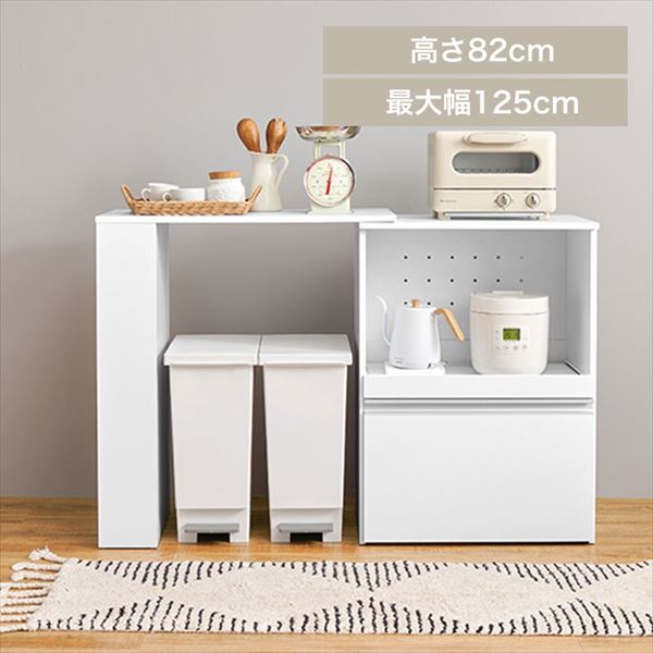 伸縮キッチンカウンター|ホワイト|収納庫タイプ_0