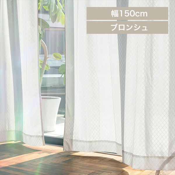 1���gUV�J�b�g���[�X�b150�~198cm�b�u�����V��_0