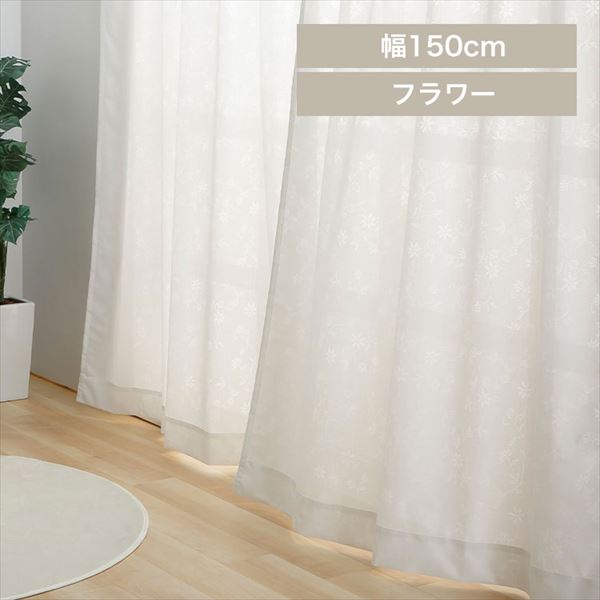 1���gUV�J�b�g���[�X�b150�~133cm�b�t�����[_0