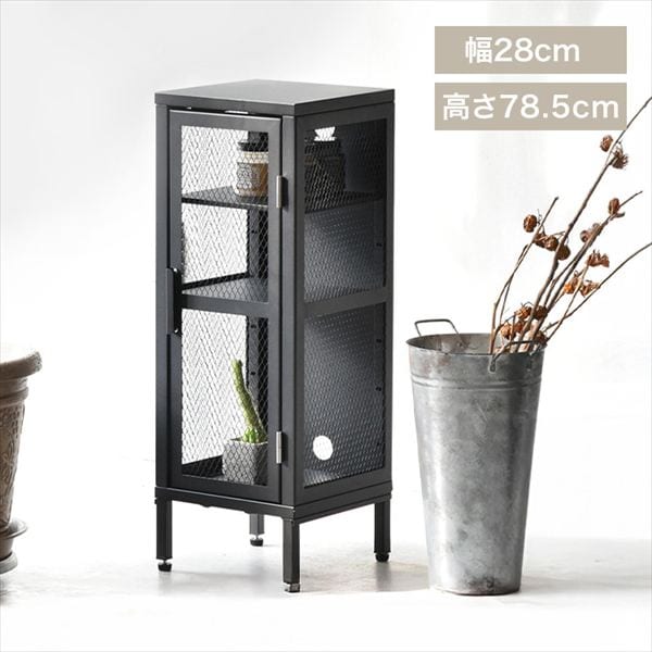 BURUCK スリムメッシュキャビネット|3段|ブラック_0