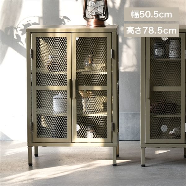 BURUCK ワイドメッシュキャビネット|3段|カーキ_0