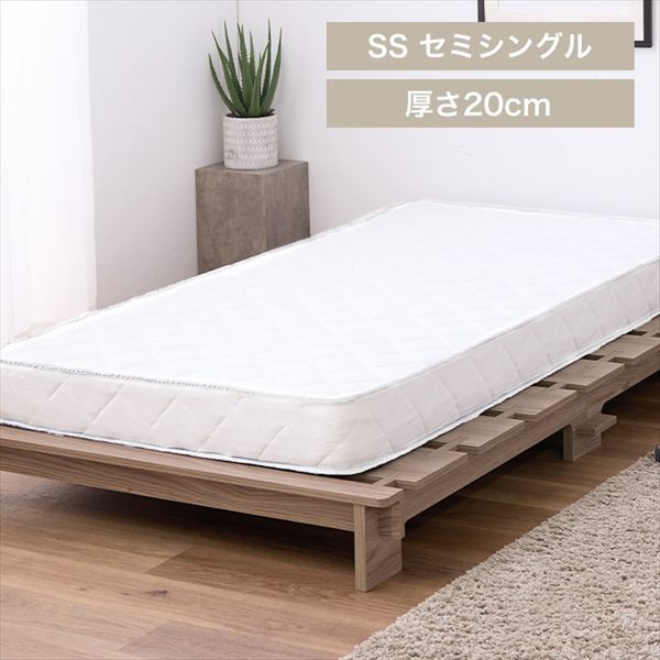 �{���l���R�C���}�b�g���X 20cm �Z�~�V���O�� �z���C�g_0