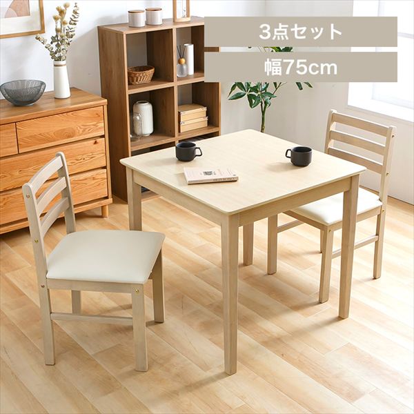 �_�C�j���O3�_�Z�b�g�i�e�[�u��+�`�F�A2�r�j�x�[�W��_0