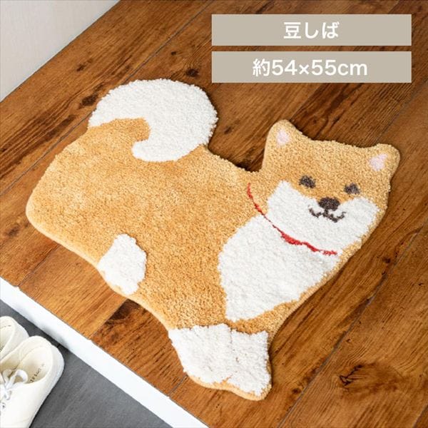 オカ 洗えるアクセントマット 豆しば_0