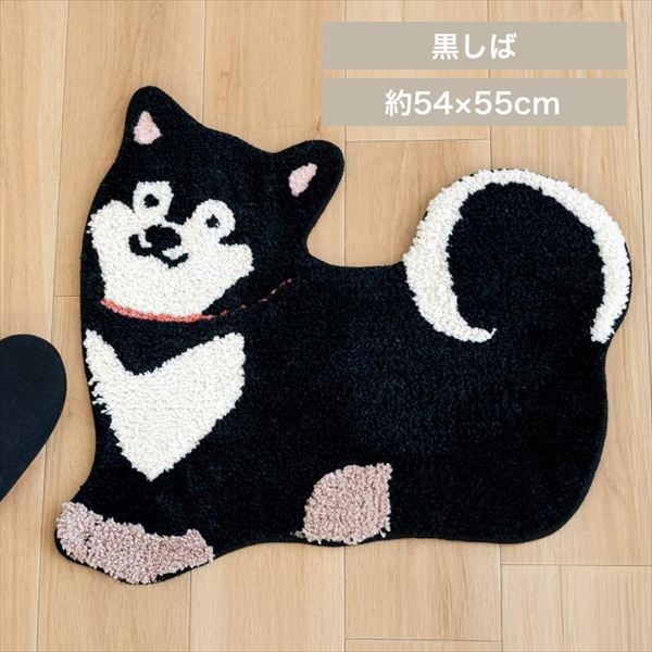 オカ 洗えるアクセントマット 黒しば_0