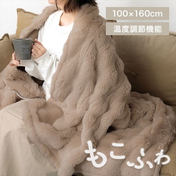 ӂdCѕzb160~100cmbVRy\z11{딭\