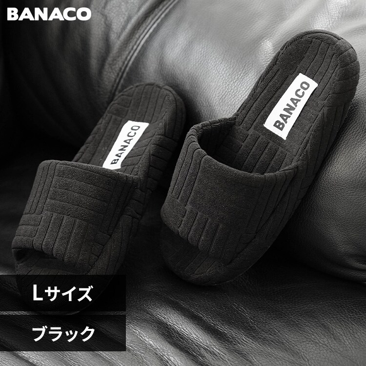 �X���b�p BANACO �r�r�b�h bnc-slipper-bk-l L�T�C�Y �u���b�N_0
