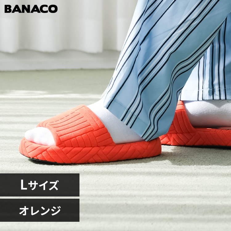 スリッパ BANACO ビビッド bnc-slipper-or Lサイズ オレンジ_0