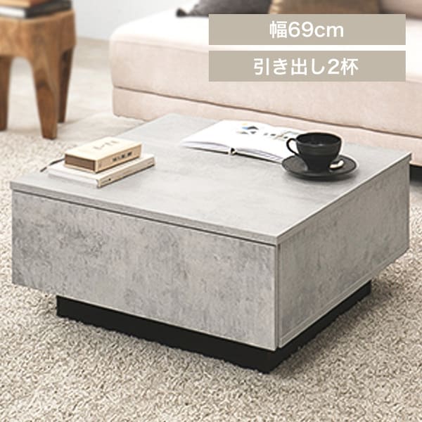 �Z���^�[�e�[�u�� �����`69cm VKT-7262MGY �}�[�u���O���[�y���Ԏw��s�z�y����s�z�y�����s�z_0