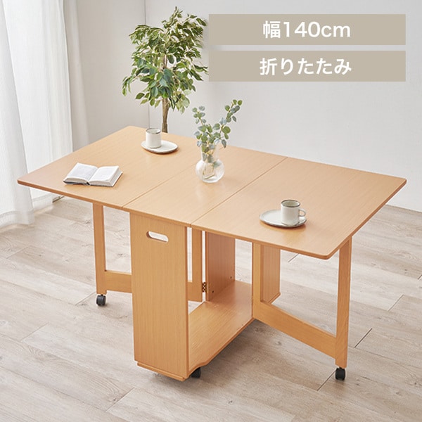 �e�[�u�� �o�^�t���C�_�C�j���O �e�[�u�� �i�`������ _0