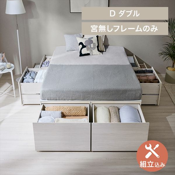 �����[�x�b�h �{���� �_�u�� �z���C�g �ݒu����_0