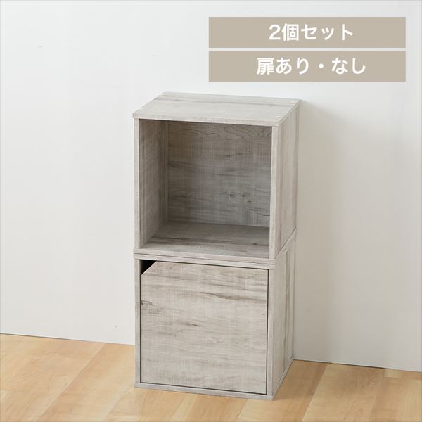 �T�C�R���{�b�N�X�b2�Z�b�g�b�I�[�v���{��/�z���C�g_0