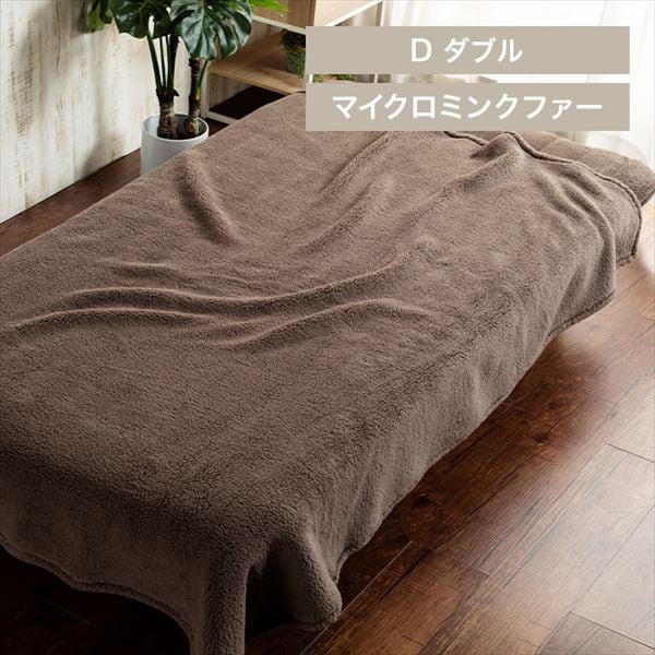 Blanko�ѕz�b�_�u���b�u���E��