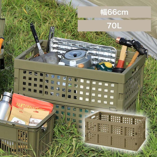 ���[�{�b�N�X ���肽���݃R���e�i 70L OC-OD70 �J�[�L_0