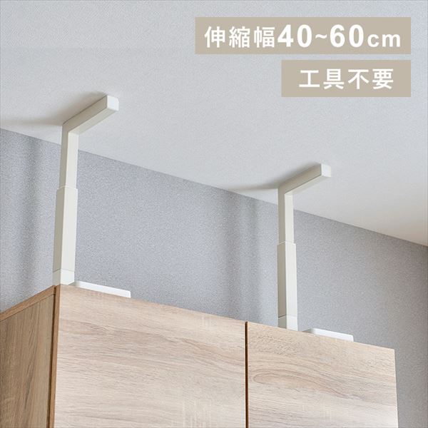 Ƌ]|h~ϐko[Ƌ]|h~zCg